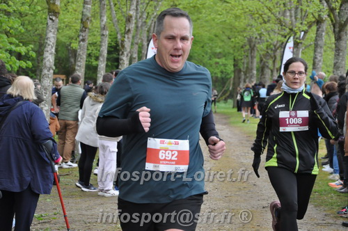 Trail _Chamerolles2026/CHM2026_6195.JPG